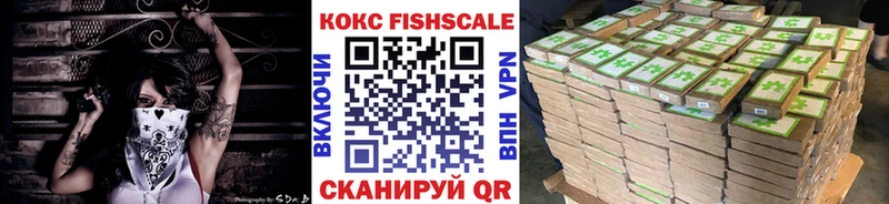 Купить закладку Конопля  Альфа ПВП  Бутират  Мефедрон  АМФЕТАМИН  Поронайск