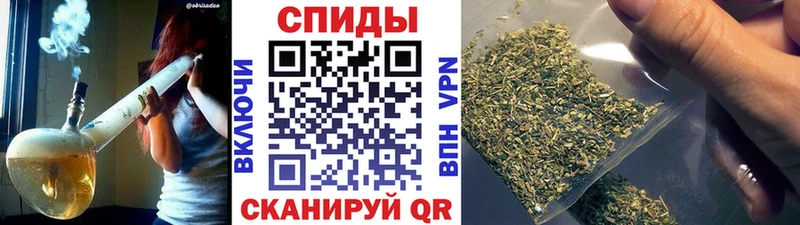Бутират жидкий экстази Поронайск