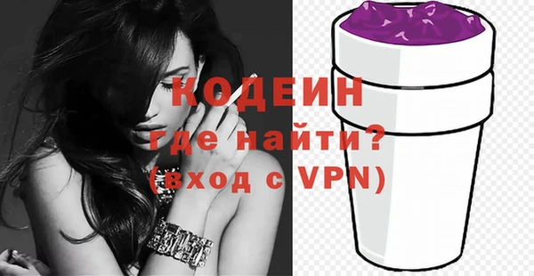 кокс Нея