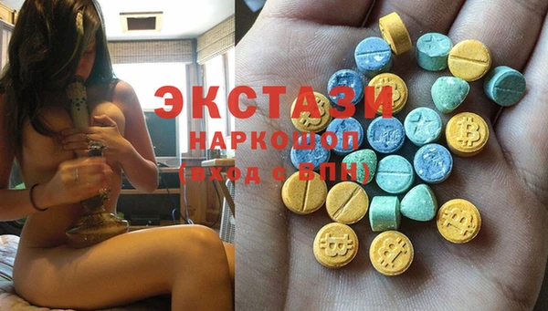 кокс Нея