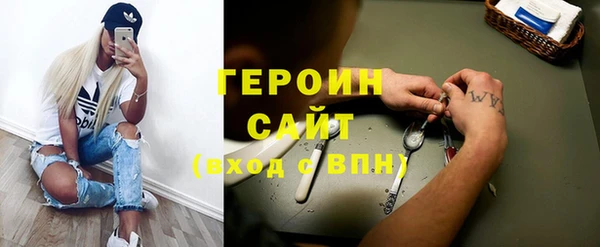 кокс Нея
