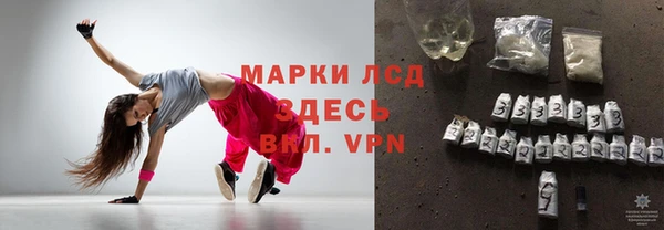 кокс Нея