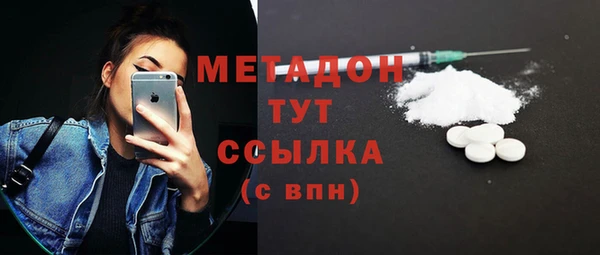 кокс Нея