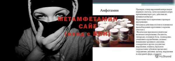 кокс Нея