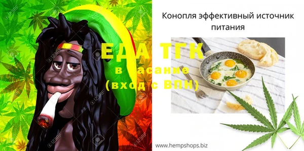 кокс Нея
