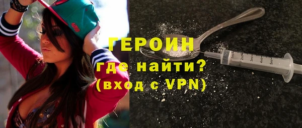 кокс Нея