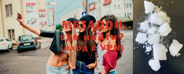 кокс Нея