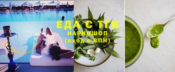 кокс Нея