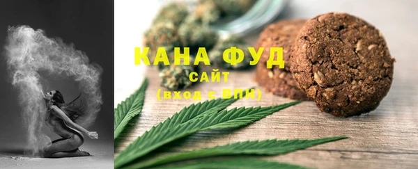 гидра Нефтегорск