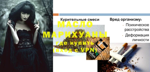 кокс Нея