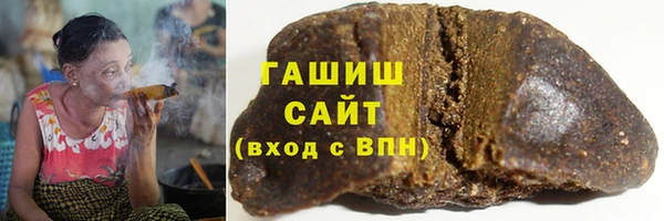 стаф Нефтекумск