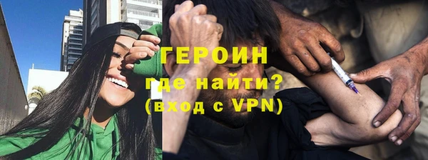 кокс Нея