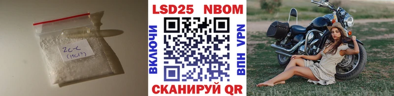 Лсд 25 экстази кислота  Купить где  Поронайск 